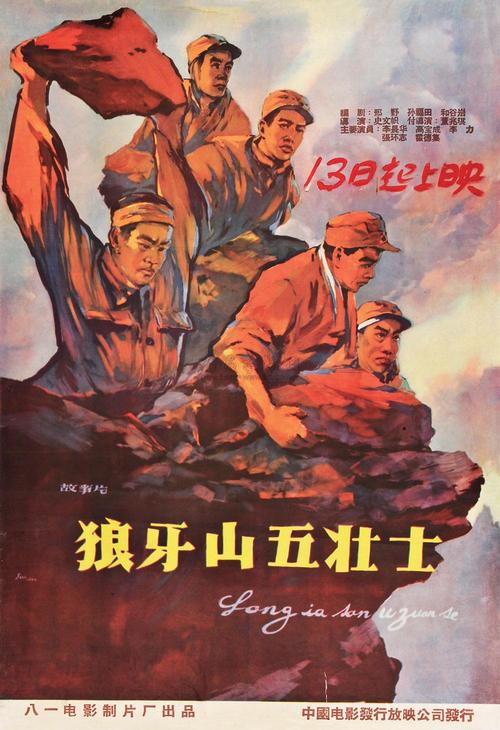 买个假的犹他州出生证明